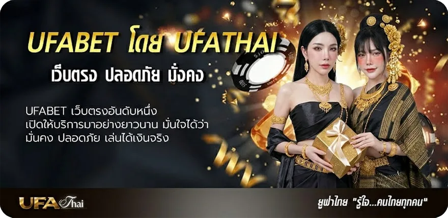 โปรโมชั่น หุ้นไทยช่อง 9 วันนี้ ช่อง 9 วันนี้ แนะนำ — แทงบอลออนไลน์ คาสิโน หวย มวย สล็อต ครบวงจร