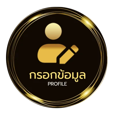 ข้อมูลสมาชิก หุ้นไทยช่อง 9 วันนี้ ช่อง 9 วันนี้