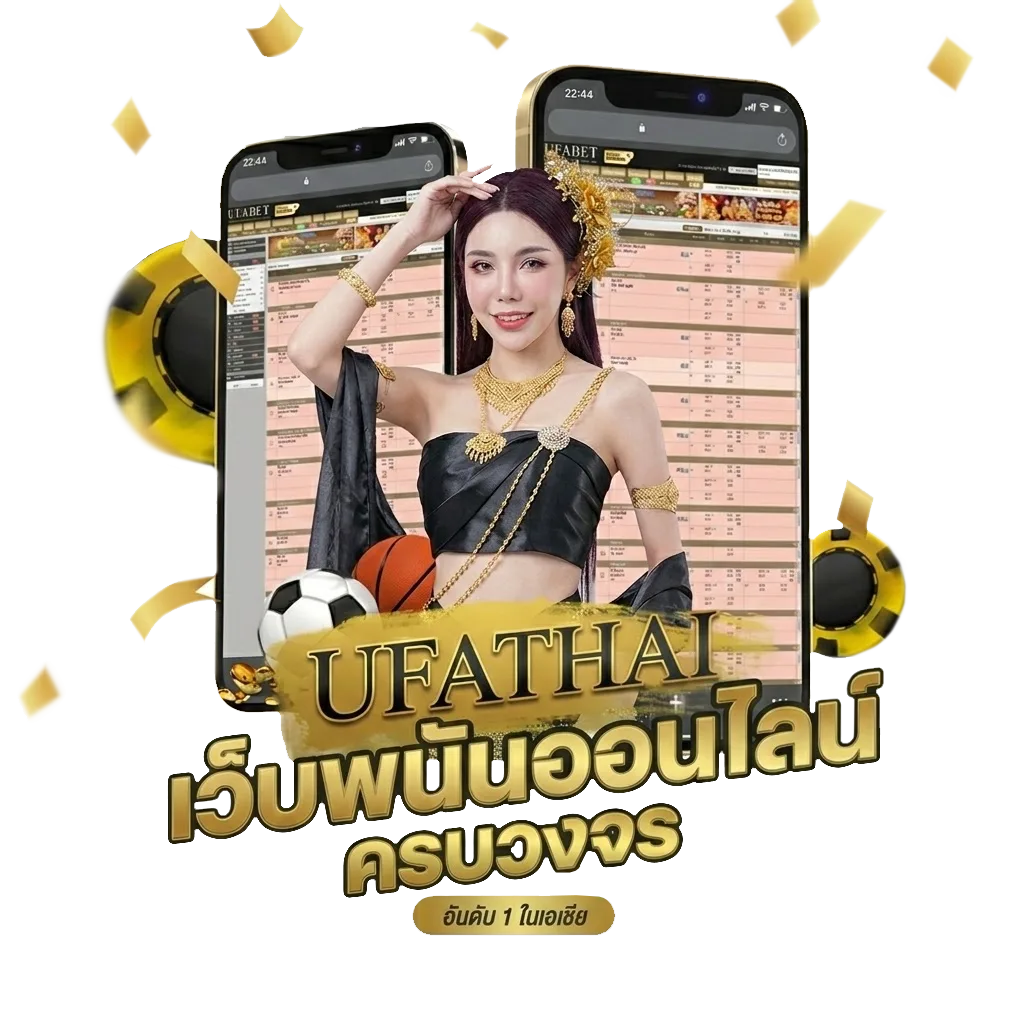 หุ้นไทยช่อง 9 วันนี้ ช่อง 9 วันนี้ Bonus Banner — สำหรับสมาชิก